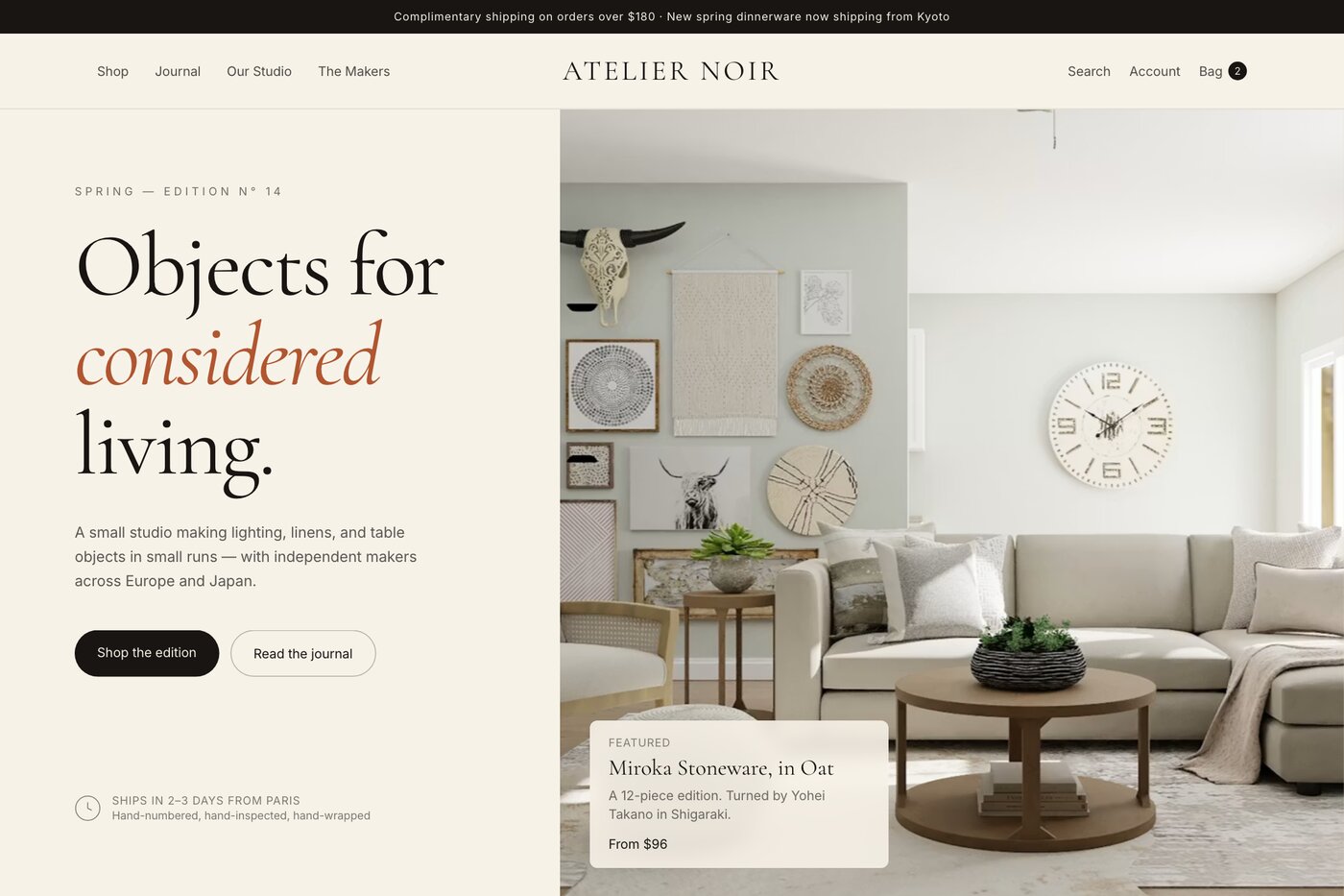 Atelier Noir — artisanal home goods e-commerce homepage